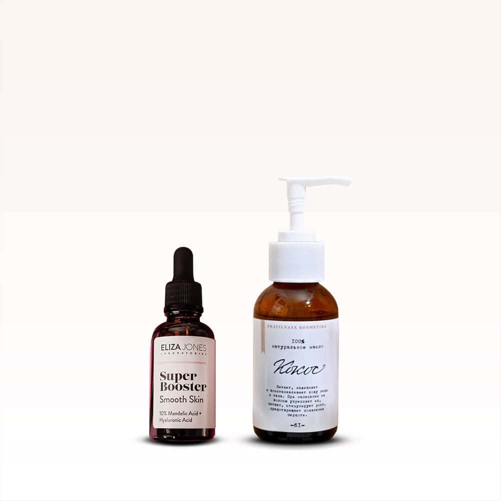 Treat your skin pack